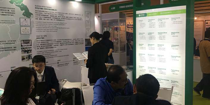 半岛·官方站在线登入-半岛(中国)药业成功参展世界制药原料展览会
